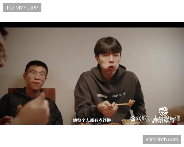 杨瀚森训练完直接去吃十块钱盒饭，这反差谁懂啊