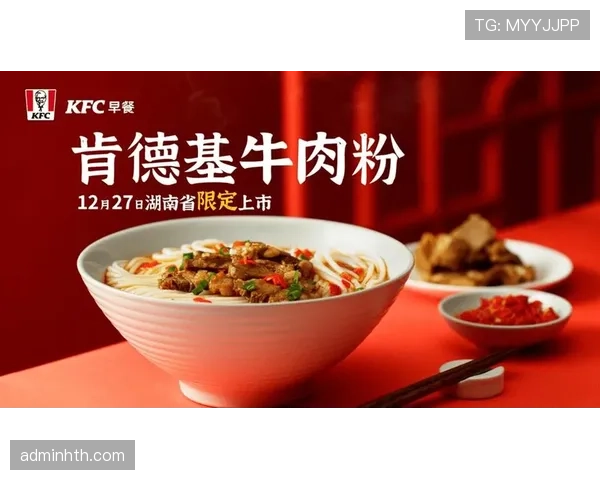 田亮家的早餐菜单，普通人看一眼就退了