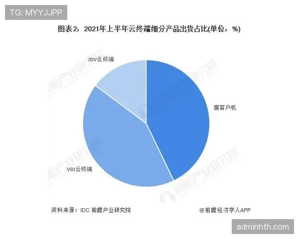 那不勒斯运营争议持续发酵，引发管理架构与竞争格局变化