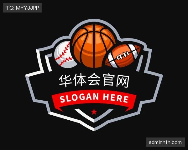 关于华体会